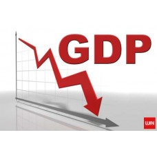 GDP for the Q1 announced!
